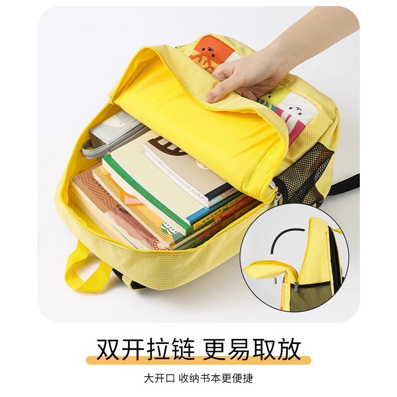 (2개) 고쿠요 일본 국가 명성 배낭 학생 대용량 확장 가능한 간단한 가방 반사 스트립