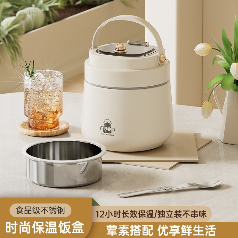 厂家直销304保温杯学生上班族午餐款儿童款批发便携耐高温餐盒