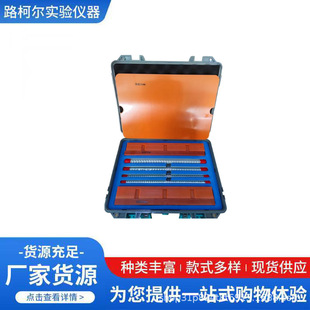 GTJ-J100䓽�xУ׼ԇ�K/䓽�x�z�yԇ�K  䓽����x 䓽�λ�Üy