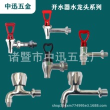 ����Ͱˮ���^������P�ɏ÷���{ˮͰ�̲��_�P�͸ߜ�ͨ�ß�ˮ