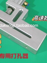 ��˺���ƴ��C��יC �p��˺�ڿ����ϴ���יC ��˺���z����יC��