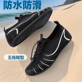 跨境新款潜水鞋软鞋男女浮潜漂流游泳鞋速干溯溪鞋 提供图片包