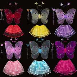 小背的蝴蝶翅膀道具奇妙仙子魔法棒花仙子四件套