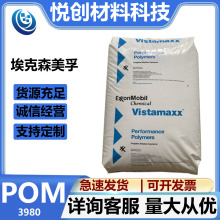 POE ����ɭ3980 �������ӱ�Ĥ���b���g�������z����ԭ��