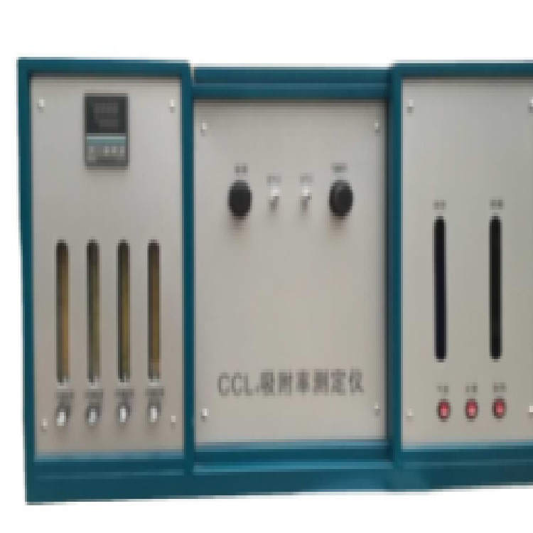 四氯化碳吸附活性测定装置      型号 HAD-B1