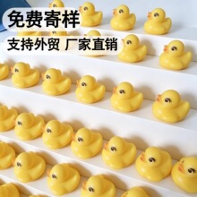 2.5cm��ˮС�S��DIY�[�� ��ˮ����ˮ����������� ����Ӳ�|����