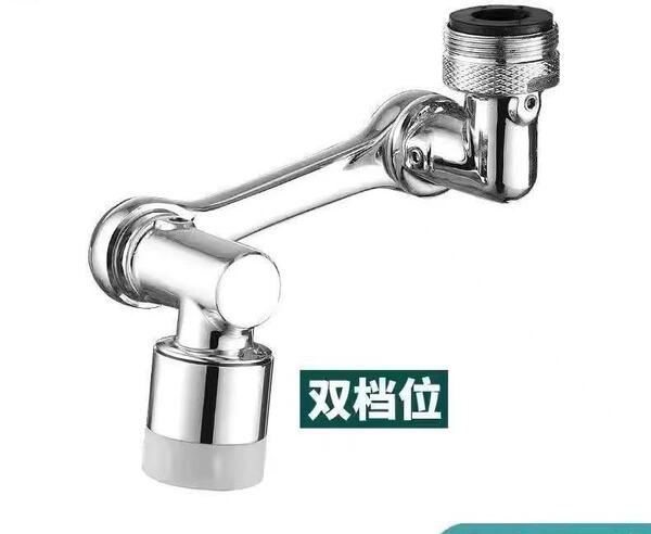 Water dragon head washing the face basin copper -oriented robotic…