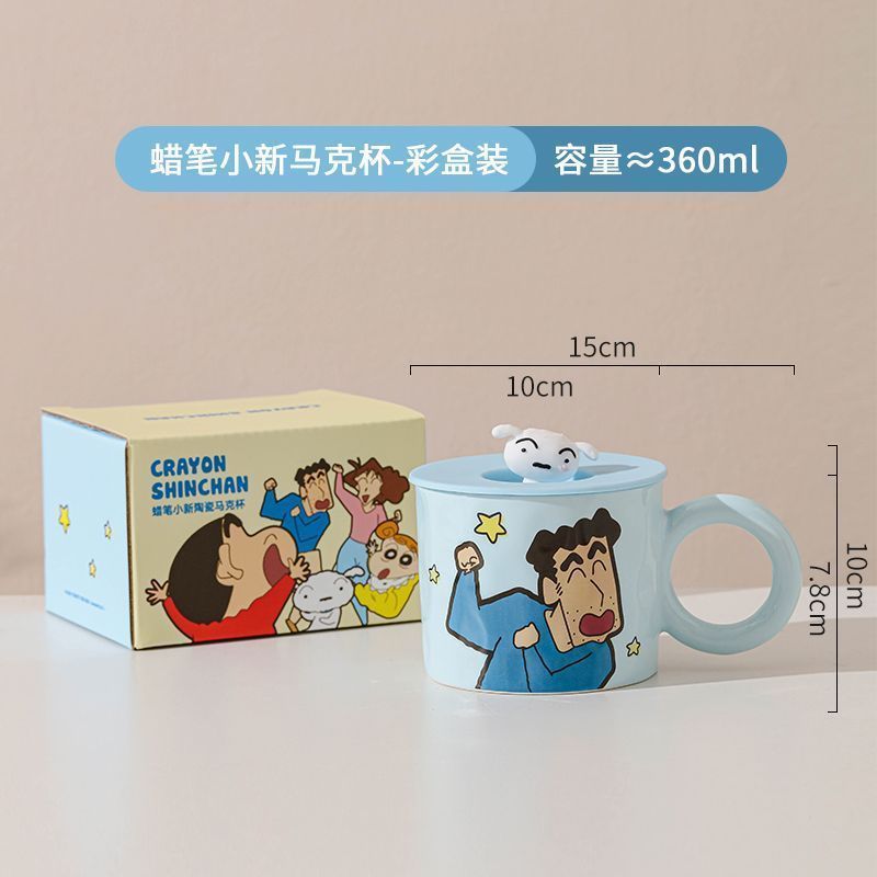 Crayón pequeño nuevo taza de cerámica de agua casera con taza de tapa de alto valor facial taza de pareja encantadora taza de oficina