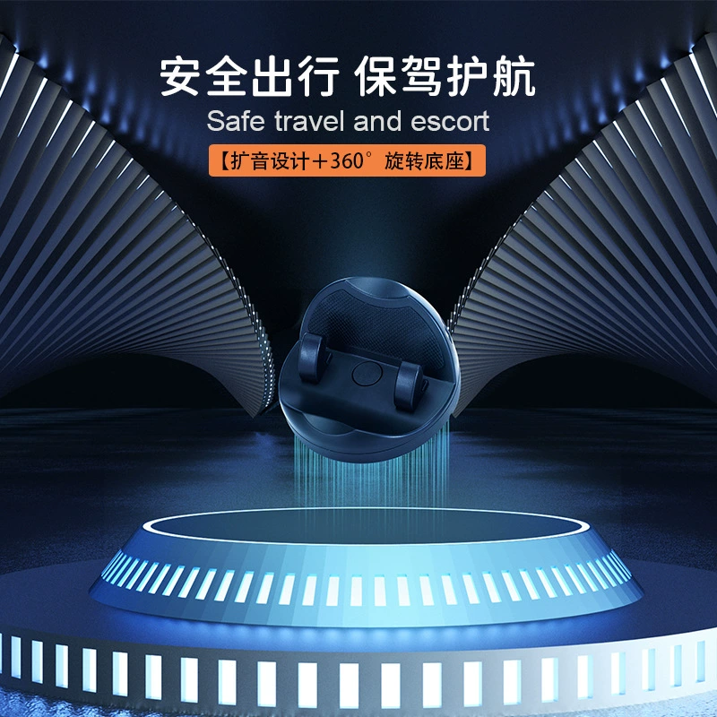 Автомобильный парковочный номерной знак навигационный кронштейн многофункциональный универсальный автомобиль на транспортном средстве