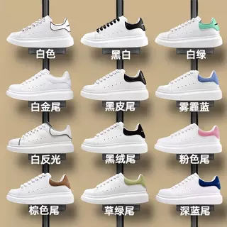 可丽麦昆秋冬新款小白鞋男鞋莆田运动鞋女鞋真皮厚底内增高板鞋子