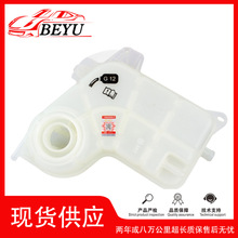 �羳 ���� �д��� BEYU ��ˮ�� ECT �m��춊W��A4 8E0121403A