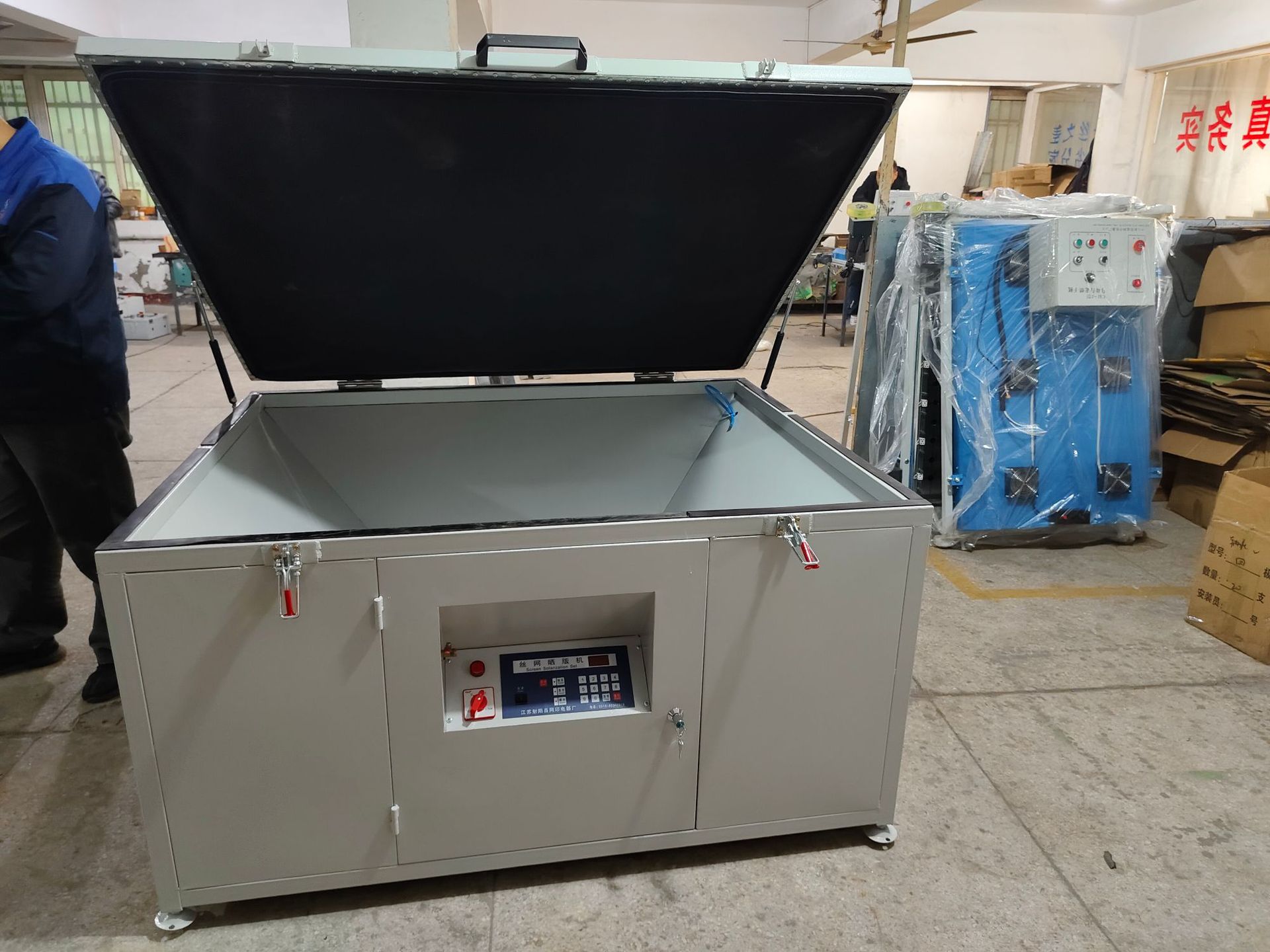 84d98983522c43ef529e743a1e2dd1