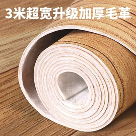 PVC地板;地垫;餐桌布艺