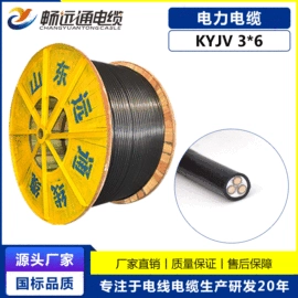 电力电缆;绝缘导线;电气电缆