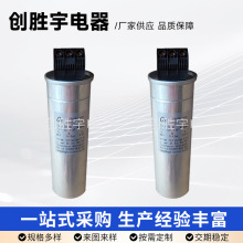 CSY0.45-10-3�޹������������˲�����������Բ�������ǵ�����