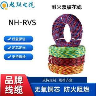 �V�|��NH-RVS����������ϩ�^���ͻ��p�gܛ�~о��|���p�g늾�