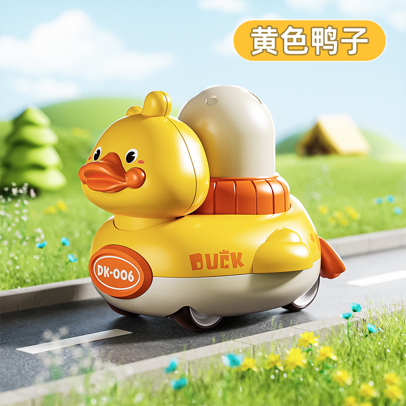 Yellow duck car [OPPO bag]