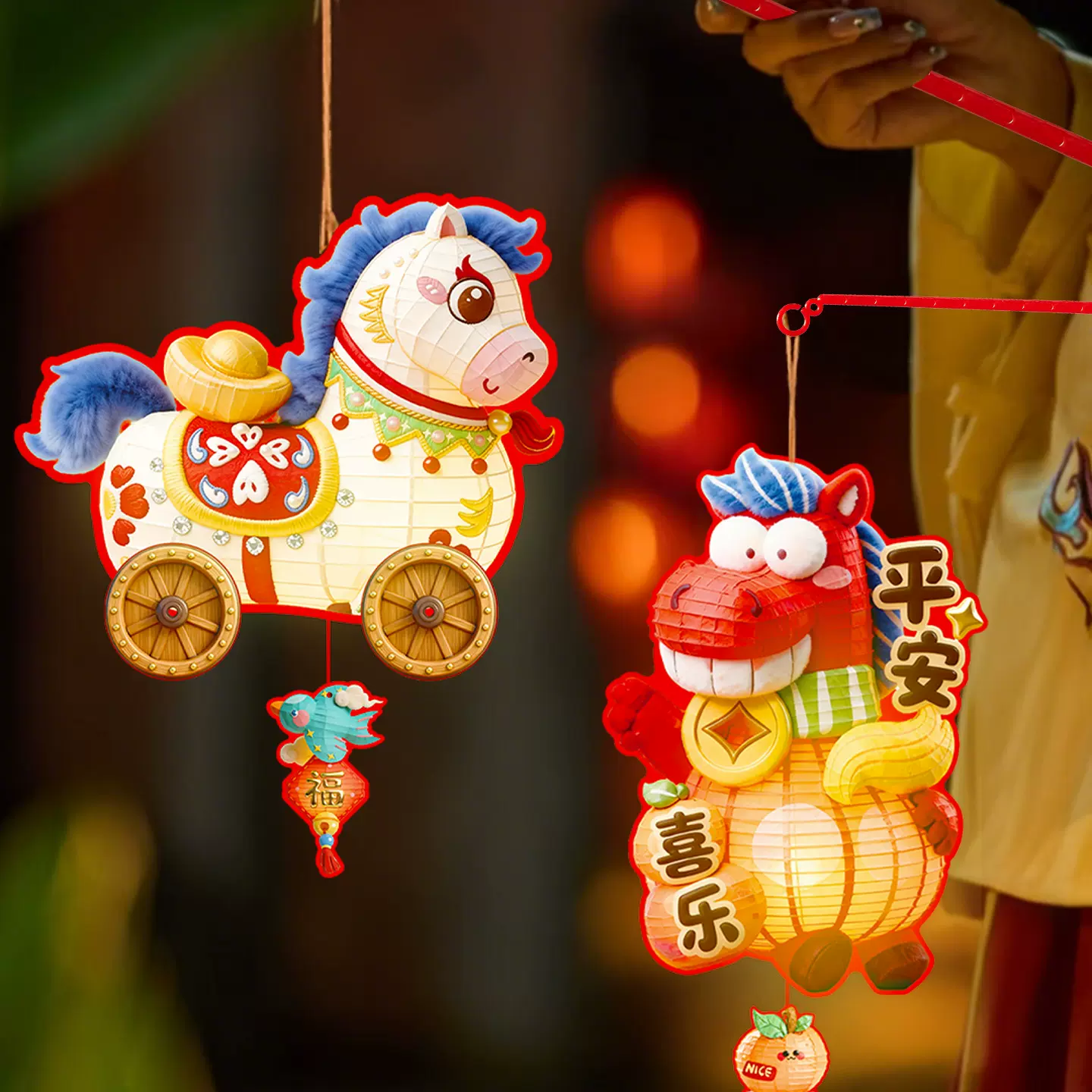 2026马年新款手提发光灯笼儿童过新年创意礼品春节手工元宵节花灯