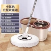 Khaki color [Double -drive free hand washing+strong water dump]