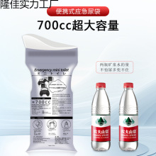 ������羳Ӧ�����һ����С���ЯŮ�����������ز������ٶ³�