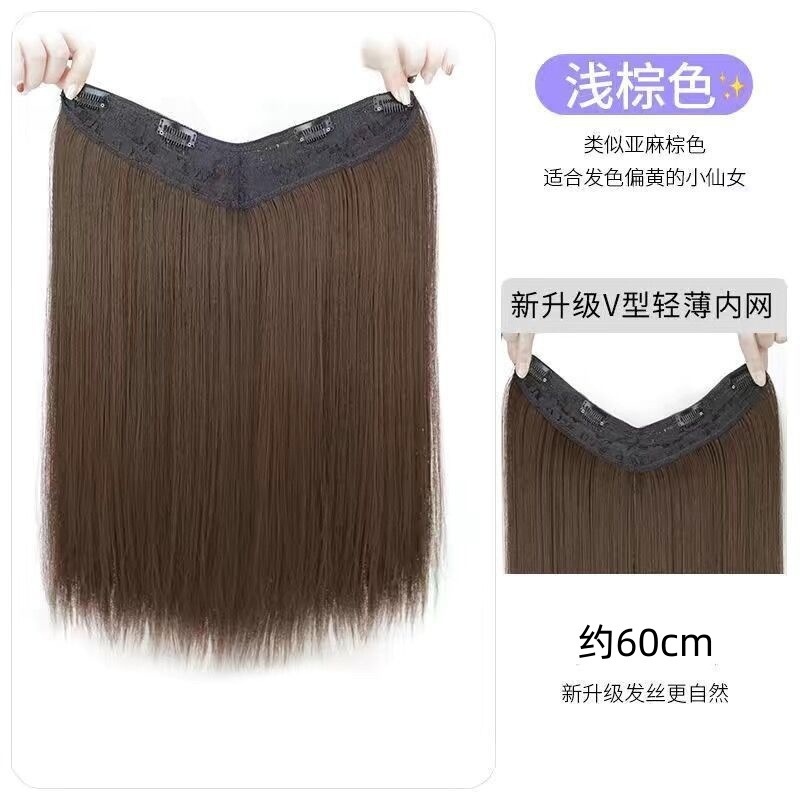 髪のボリュームを増やす女性用ロングストレートヘアウィッグ、スタイリッシュでふわふわのワンピースヘアエクステンション、目に見えないシームレスな人工毛エクステンション|undefined