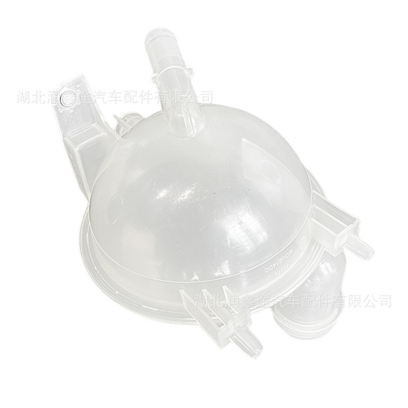 Applicable 307 308 408 C4L Triumph Sega Paid Kettle Yi Antifreeze Kettle Vice Kettle Liquid Storage Tank