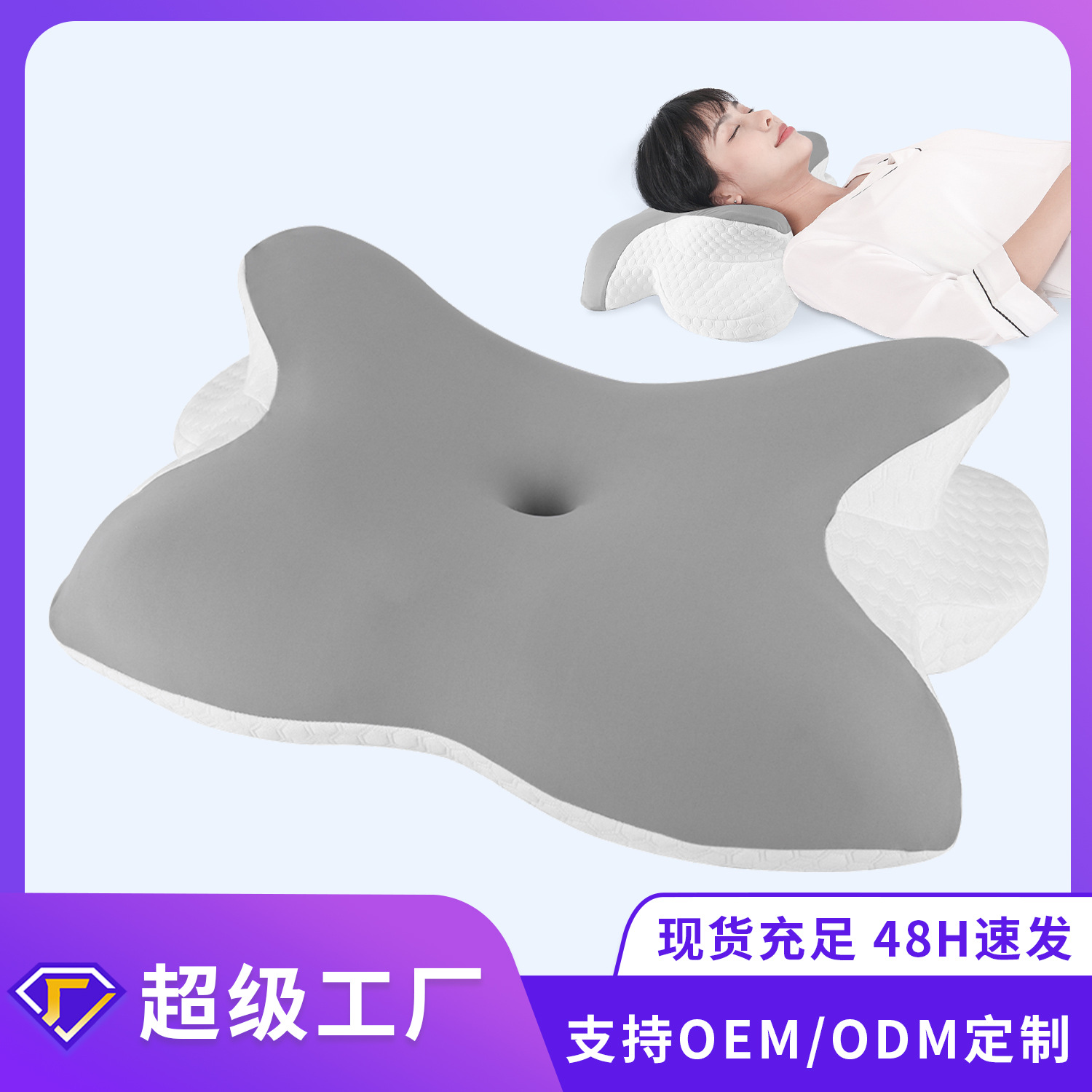 almohada de algodón de memoria de mariposa personalizada transfronteriza almohada de memoria de rebote lento almohada de cuello almohada de cuello almohada de columna cervical para dormir en casa