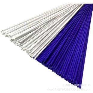 Factory supply medicine skin silver electrode Ag10% White silver electrode Ag30CuSn blue medicine skin electrode specification 1.6