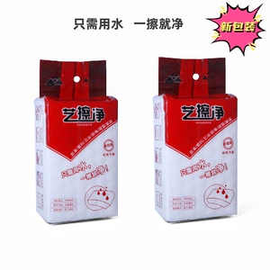 Jinye Rice Nano Sponge Cleaning Sponge Nano Magic Wipe Car Wash Sponge Wipe Dishwashing Sponge Wholesale High Density