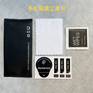 �֙C�NĤ���߰�1+2�ɝ�ƾ������b䓻�Ĥ��Ļ�坍�o�������Ӣ��