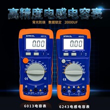 A6243/A6013L�߾���20H���20000uF�������ñ�ר����ݱ���б���