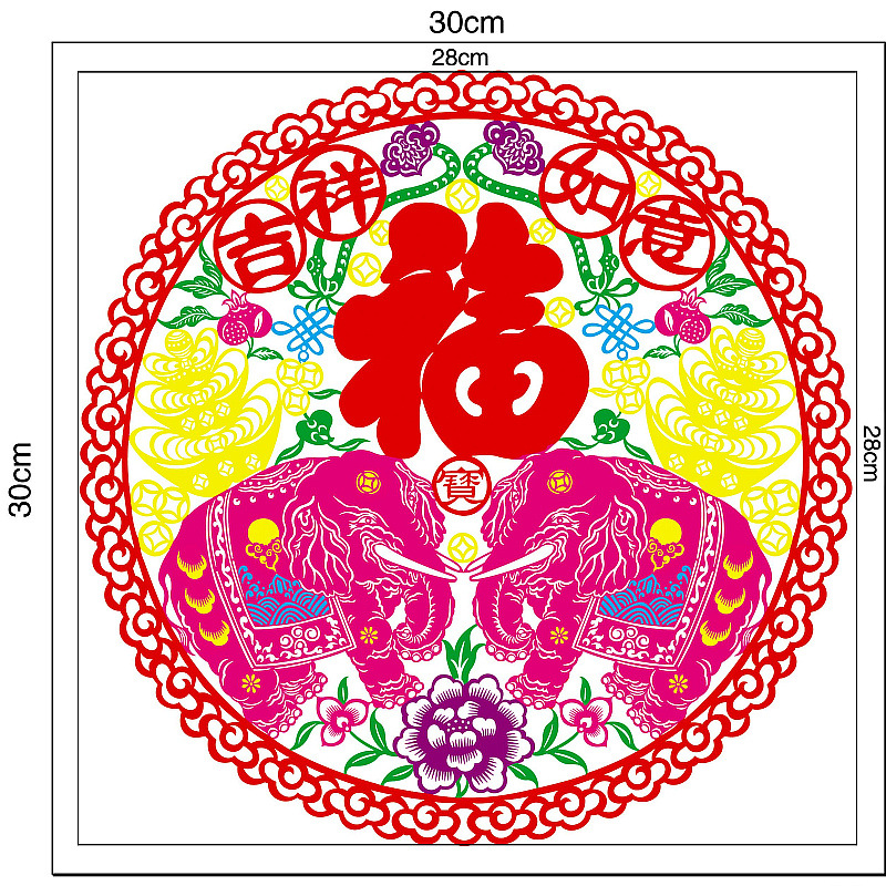 30静电吉祥如意福字大象8号30X30三色标图.jpg