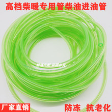 ȼ���v܇�ӟ�����ů�͹�ݔ�͹��M�͹ܿ�ů�����ܰ��]�Gɫ����