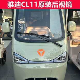 �m��ԭ�S��ҕ�R11늄���݆܇��ҕ�R�����R��܇�R����͹���R�����