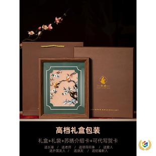 ?�K���[����ʽ�������P�쮋�̽��[̨��ɫ�o��Y���̄հ��ֶY����