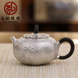 纯银999手工锤纹小茶壶柿柿如意柿子壶泡茶壶银壶茶具家居精品