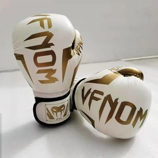 Cross-border Professional Adult Boxing Gloves Fighting Muay Thai Sanda Sandbag Sandbag Boy Training Four Seasons Unisex