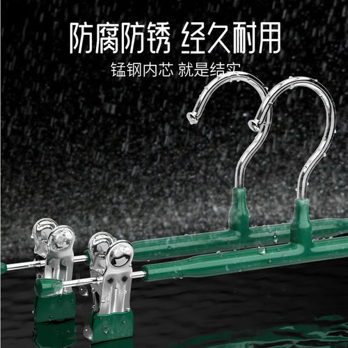 Dip plastic trouser rack for children's home trouser rack non-slip skirt clip clothing store trouser rack clothes hanger thick belt trouser clip