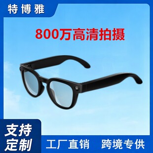 �羳��ƷMT3�������R800W�����ĔzAI���g�{��ͨԒ ��������ī�R