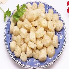 山东特产凉拌菜面藕 燕麦筋  面皮 素肥肠 面圈 凉拌速食超值装