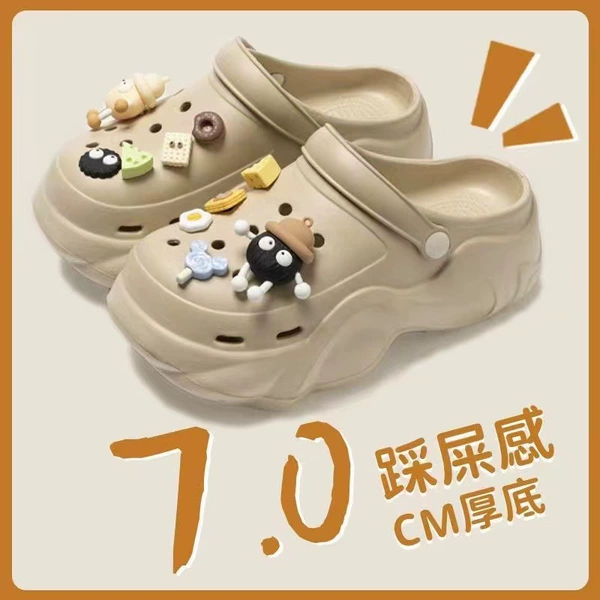 2393 Coffee color-black and white coal balls