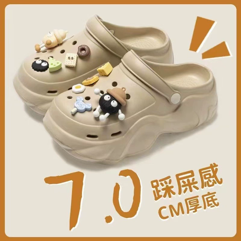 Absolutely Cute Croc Shoes Women's EVA Summer Outerwear 2024 New Beach Shoes Anti-Slip Anti-odor Thick Sole Heightening Drags