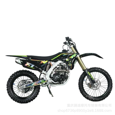off-road motorcycles, F1-NC250RNC250 – Kross motosiklet mühərrikləri
