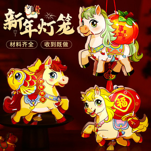 2026�R��diy�ֹ�������ͯ���Ứ���׃��@�bl�����R������