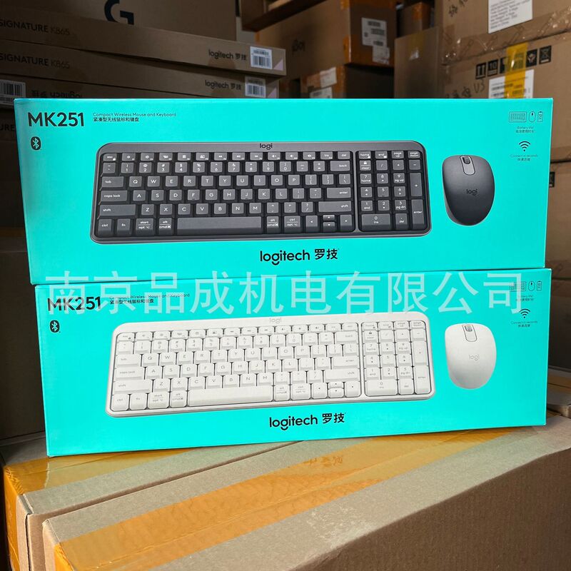 Logitech Mk251 Bluetooth Keyboard and Mouse Set Wireless Mouse Keyboard Office Commercial Kit Logitech Mk251 Bluetooth Keyboard and Mouse Set Wireless Mouse Keyboard Office Commercial Kit