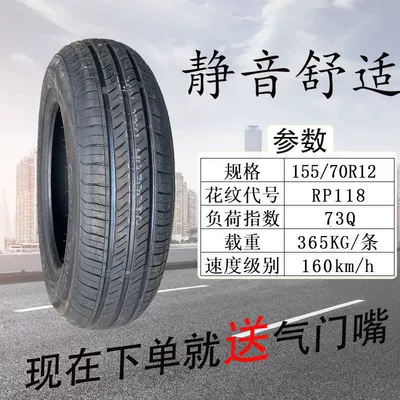 Linglong Tire 135 145/65: Off-road şinlər - chaoyang-15570r12-rp118