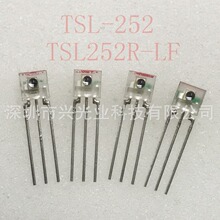 TSL251 TSL252 TSL256 TSL257 TSL260 TSL261 TSL262 TSL267