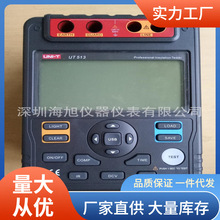优利德UT513/UT513A/UT513B/UT513C/UT513E绝缘电阻测试仪兆欧表