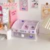 11#White two -layer rabbit handle (send stickers)