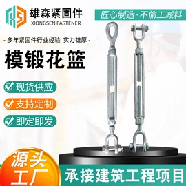 螺栓;螺母;螺钉